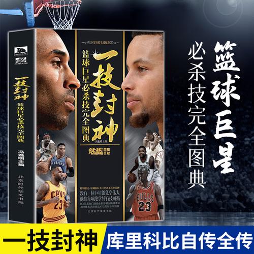 发展指明了