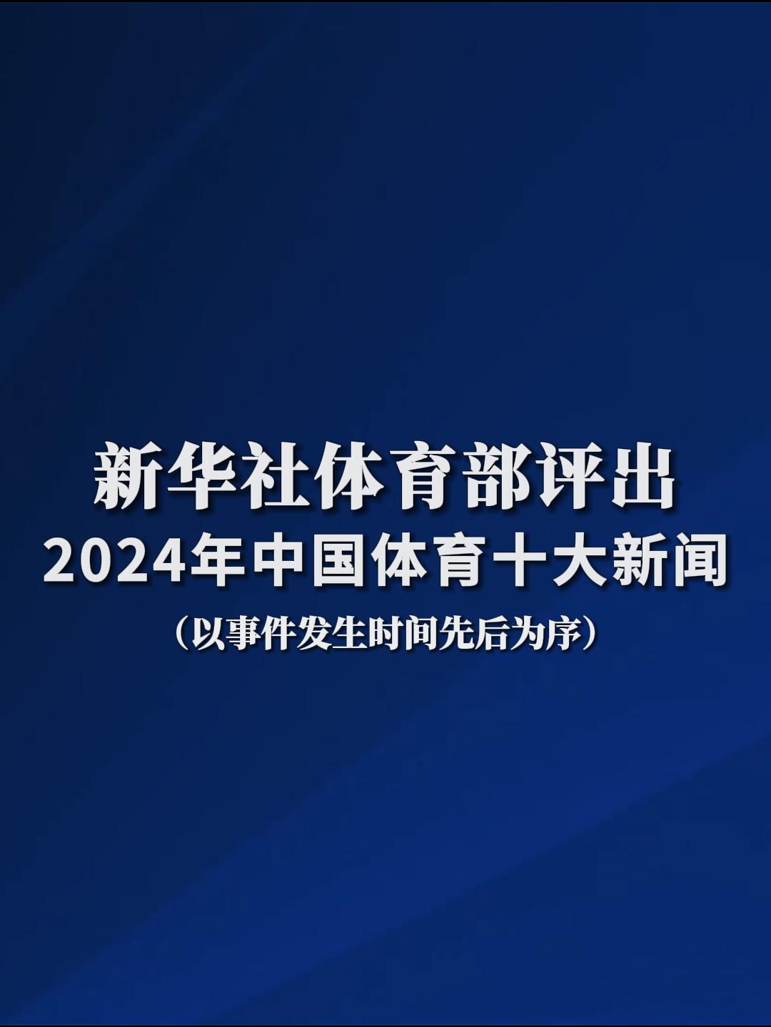 从另一个角