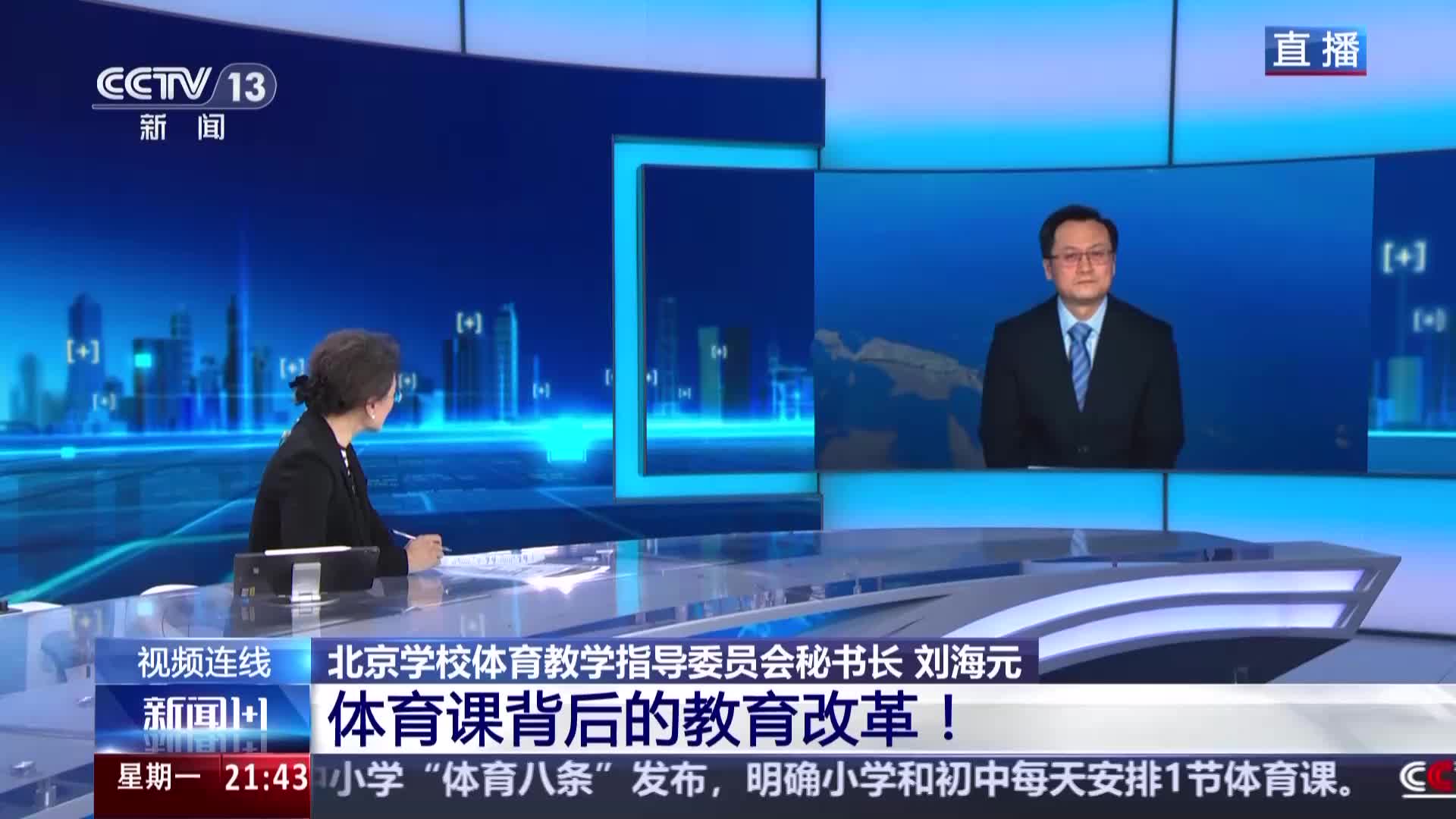 望孩子们继
