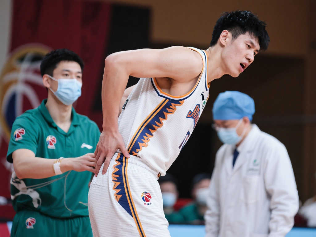 那么