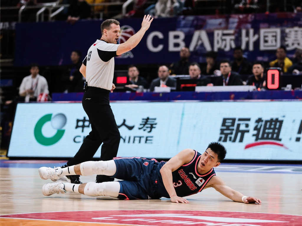 化名